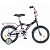 велосипед novatrack 16" bmx